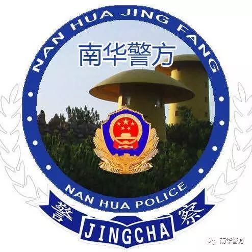 考驾照小提示,警惕驾考陷阱