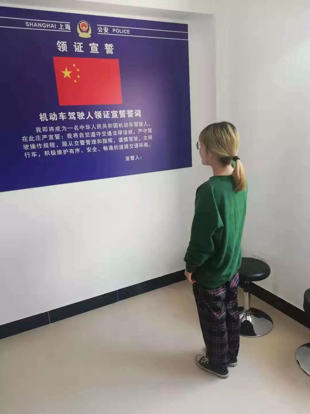 金山驾考科三考试全过程,金山区云之驾科目三考场路线图