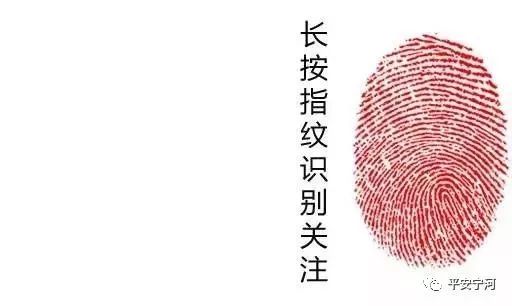 千万要当心的套路,警惕这四种套路