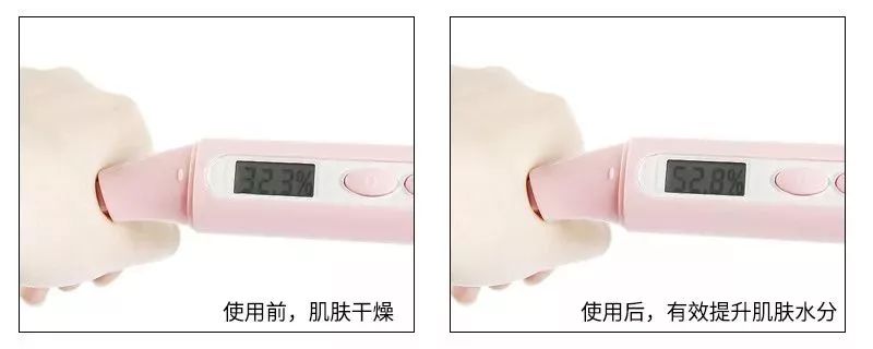 祖马龙新出体香,堪比香水的身体乳