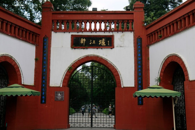 本地人教你玩转成都,成都最强攻略来啦