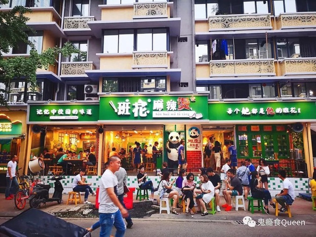 本地人教你玩转成都,成都最强攻略来啦