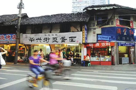 本地人教你玩转成都,成都最强攻略来啦