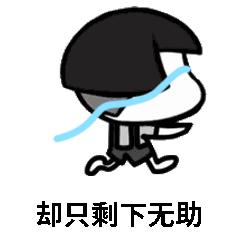 嘴唇起皮干裂能不能咬嘴唇,嘴唇起皮用手撕开了怎么办