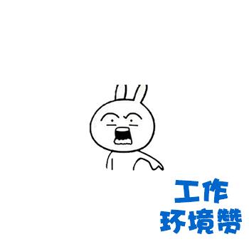 株洲好工作招聘,株洲包吃包住招聘信息