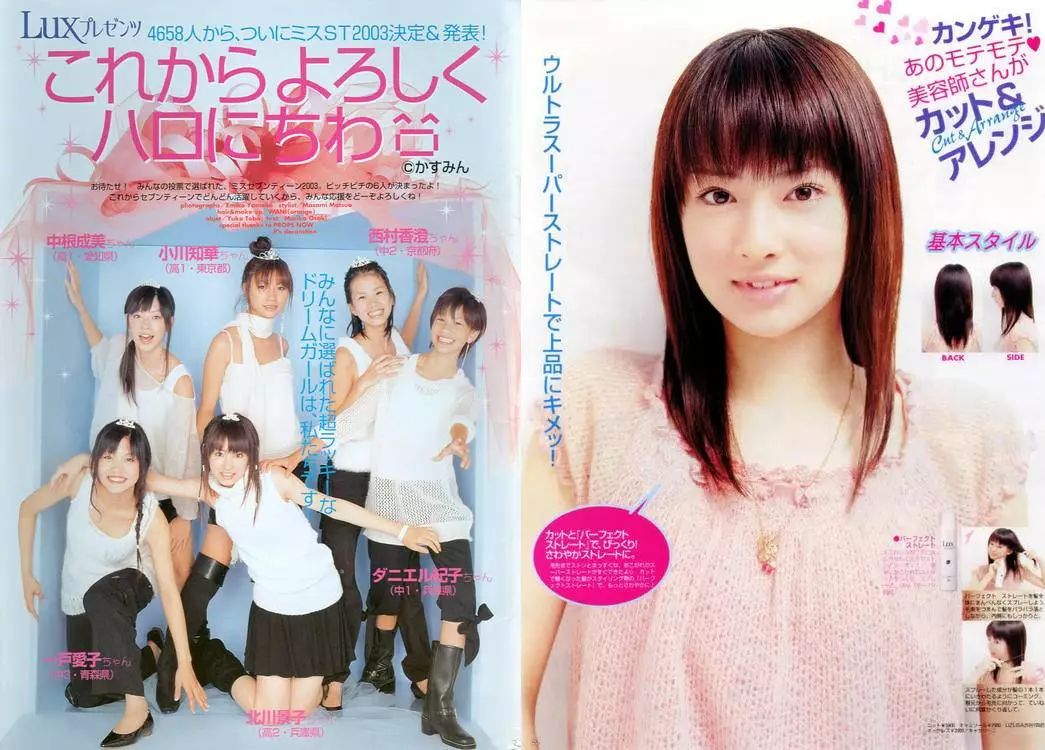 说出来你可能不信小说知乎,说出来你可能不信段子