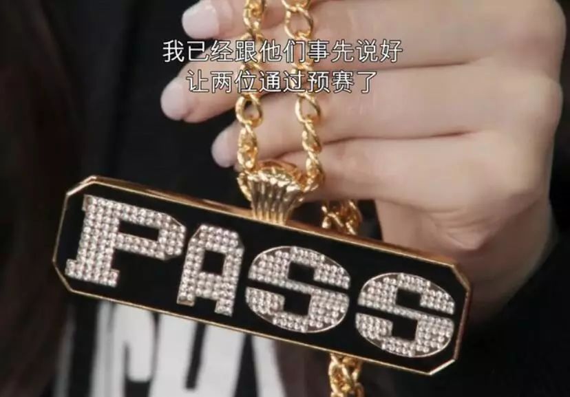 这档韩国节目疯了吧！公然辱华，实在是让人很气愤！