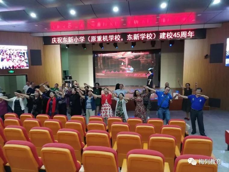 三明小学建设,三明市新建小学