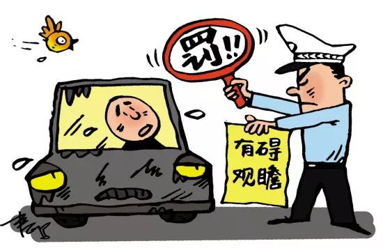 鄂尔多斯终生禁驾人员,鄂尔多斯终身禁驾