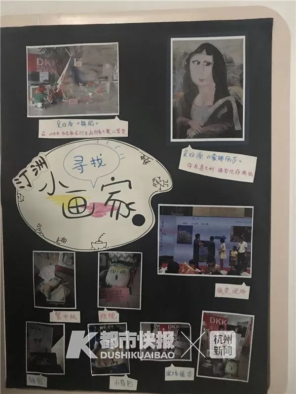 中国少女画蒙娜丽莎,13岁中国女孩画蒙娜丽莎