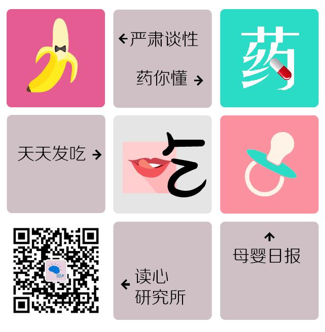 天气暖了身上冷怎么回事,天气很暖为啥总感觉冷