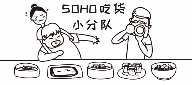 广州便宜又好吃的面包店,广州最好的日式面包店