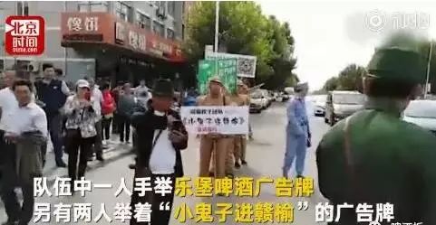 今日食安新闻,食安我知食品安全知识竞答开讲啦