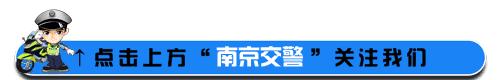 速看！驾驶证实习期结束需要换证？95%的学员竟都不知道……