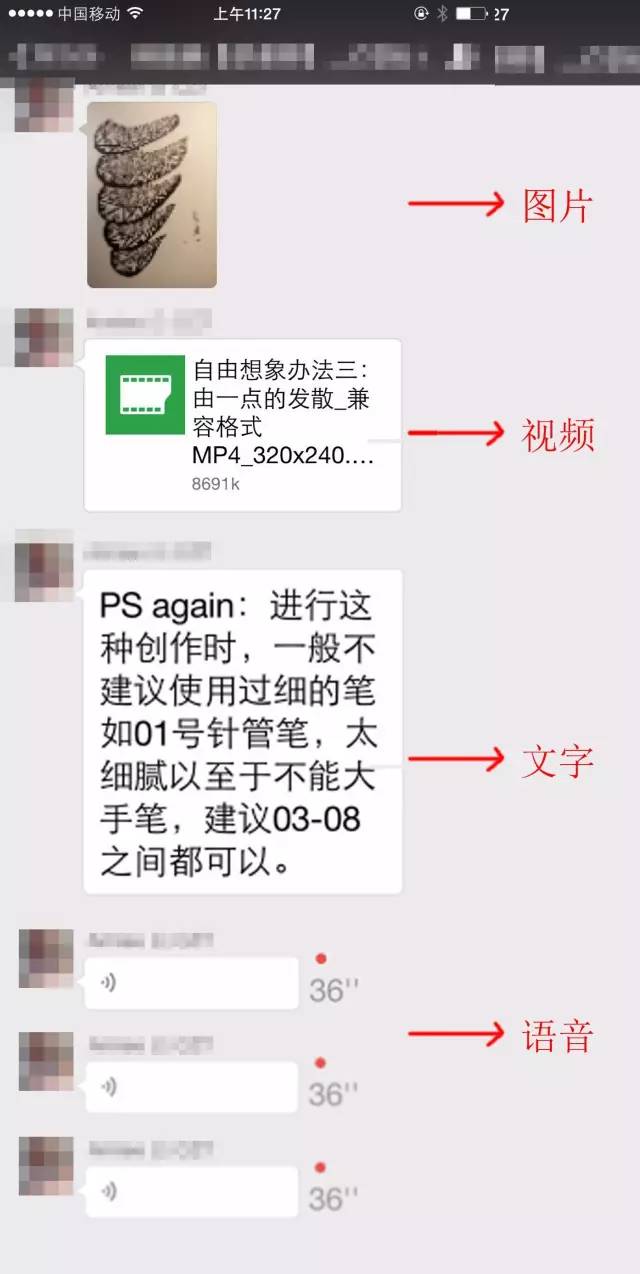 综合材料「图像故事风」插画10节课报名啦！用图像讲一个你的故事吧，完成属于你的漫画、小短篇、绘本、日常手帐