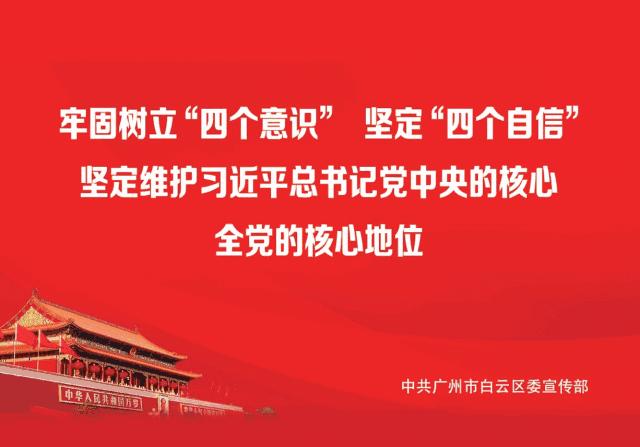 白云区二医院一孕妇平安顺产一对龙凤胎