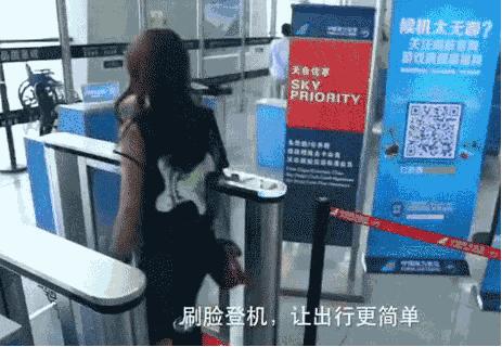 「惠民答卷」别了，纸质火车票！