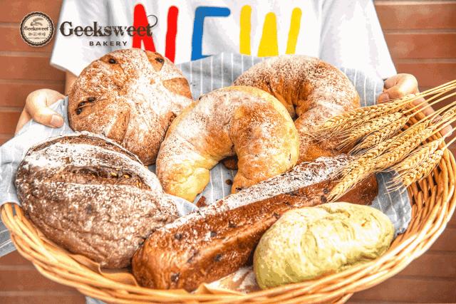 大牌口红免费送！饮品面包免费吃！都不要钱啦？