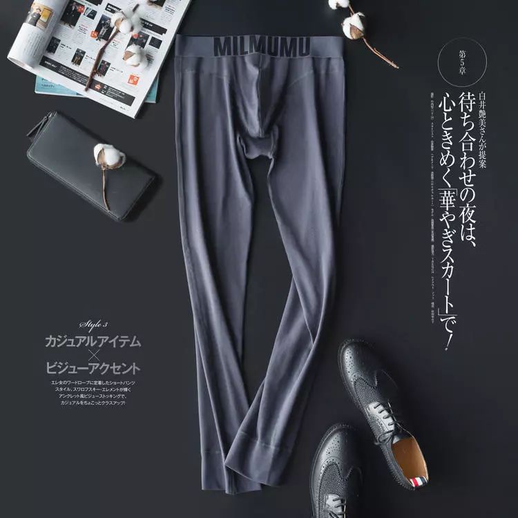 跑步跑鞋推荐双十一,马拉松跑鞋双十一