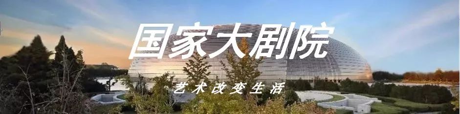 大师姐牵手大师兄，再现“梅马”传奇|巨有戏