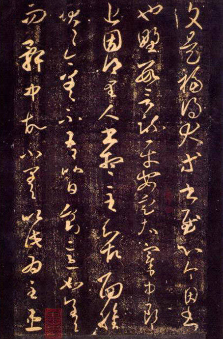 王羲之书法作品高清大全,王羲之书法欣赏完整版