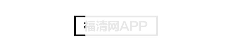 福清哪里有儿童培训机构,福清市培训机构名单