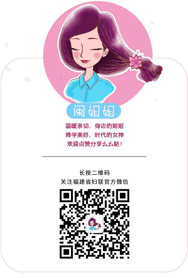 福建省重点幼儿园,福建省级示范幼儿园