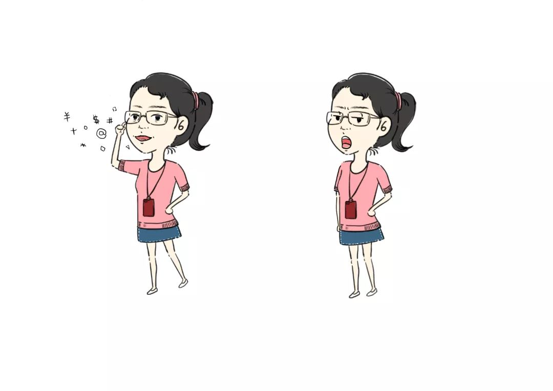 漫点普法周五见｜代购到底是不是代理？