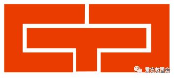 花*功香**夫红茶研究（二）