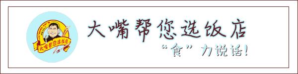 大连春节旅游攻略最值得去的地方,玩遍大连