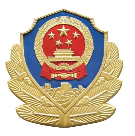 这样的“投资炒股群”赶紧退了吧！！