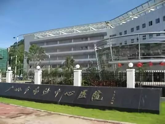 广东最有影响力的医院,2021年广东省顶级医院排行榜发布