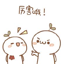 双十一将至开始纷纷备货,双十一将至通知客户备货