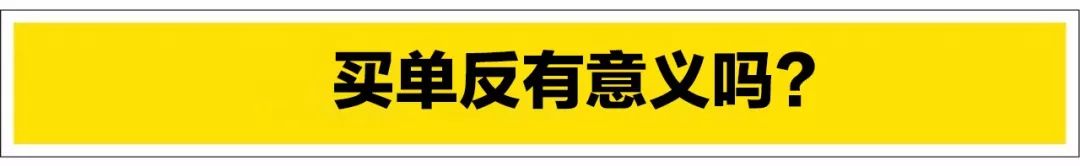 全画幅相机有必要买吗,8千元能买什么全画幅相机