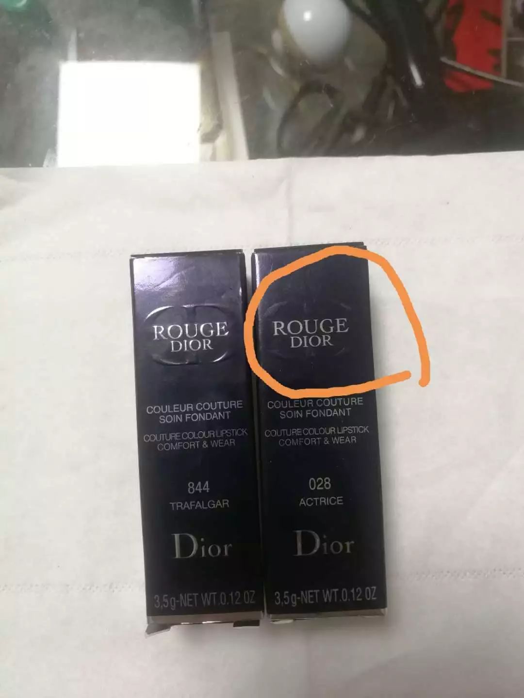 网购进口商品支持专柜验货？别逗了！福建一女士购买迪奥口红陷验货窘境「1036三剑客」