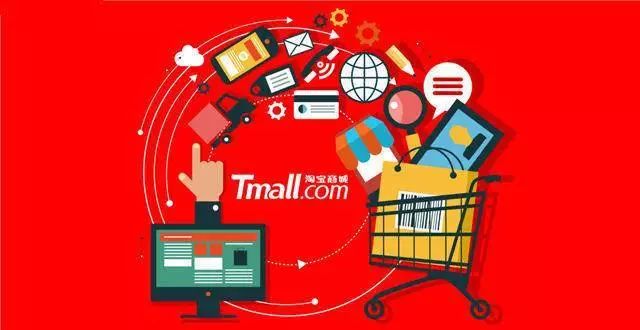 网购进口商品支持专柜验货,网购进口商品买自营店还是旗舰店