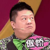 马东经历了什么,2011年春晚导演马东