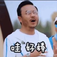 青岛至苏州高铁多长时间,青岛到苏州高铁最快三个小时