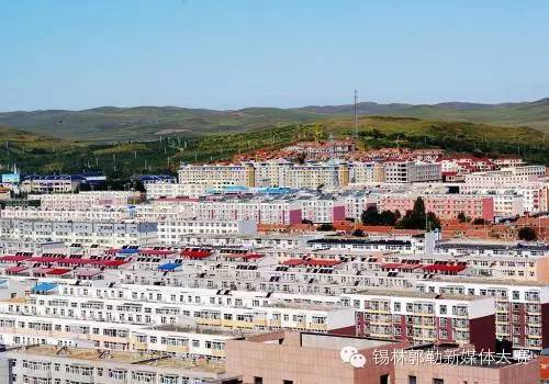 现在西乌旗,西乌旗里面是什么样子的