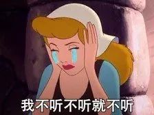 月薪3万的辛酸,月薪3000的人是什么体验