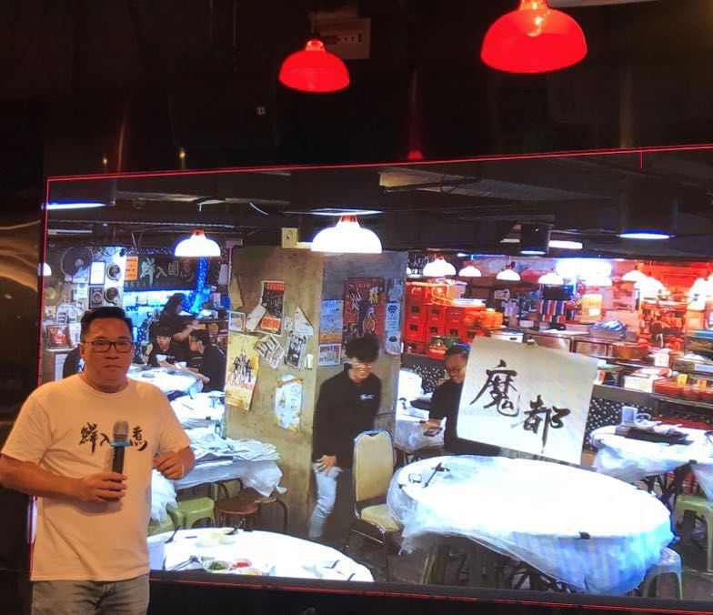 上海高端港式饭店,上海最好的港式餐厅