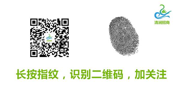2023中国邮政招聘报名流程视频,中国邮政招聘怎么报名