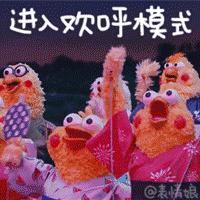 常州嗨起来,常州圣诞打卡地