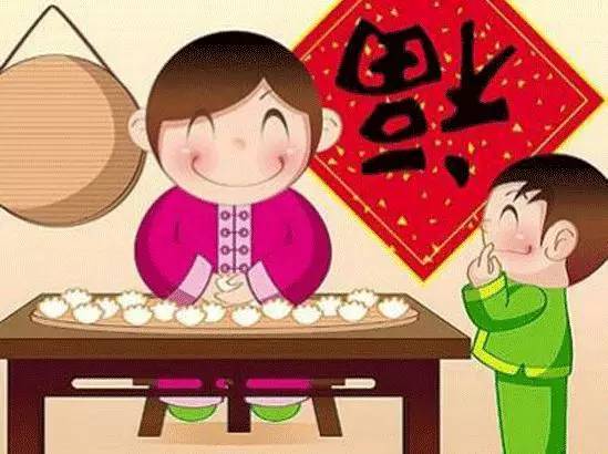 大年初五迎财神朋友圈图片,大年初五迎财神早上好图片