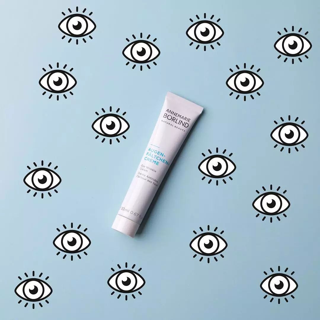 双11最后一波几号买好,双11必囤的眼霜