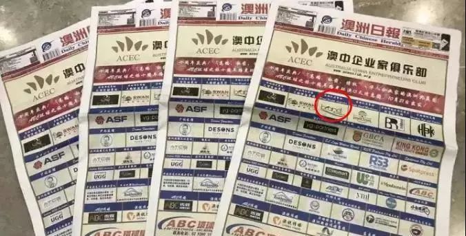 咽炎、干咳救命药！澳洲人的“肺部清道夫”！每天1片，堪比万元洗肺！再也不怕雾霾二手烟了