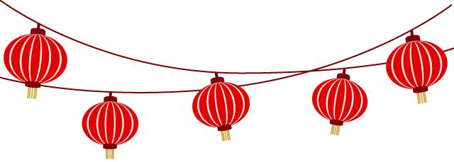 招商新春视频,招商引资新气象