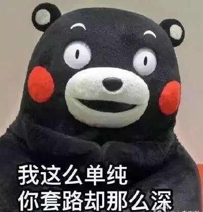 相亲男被拒后狂发红包,相亲男生发了1314红包