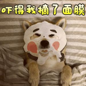 这些奇葩式糊面膜法，你快放弃吧！