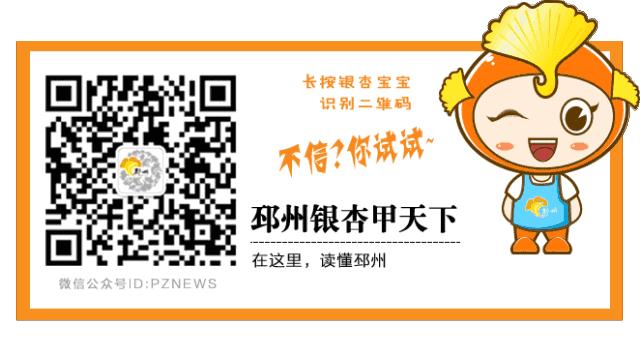 农村臭水沟变成小溪,臭水沟改造成清澈小河